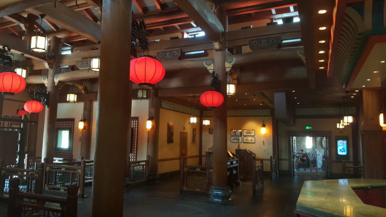 Wandering Moon Restaurant at Gardens of Imagination, Shanghai Disneyland, Summer 2018.