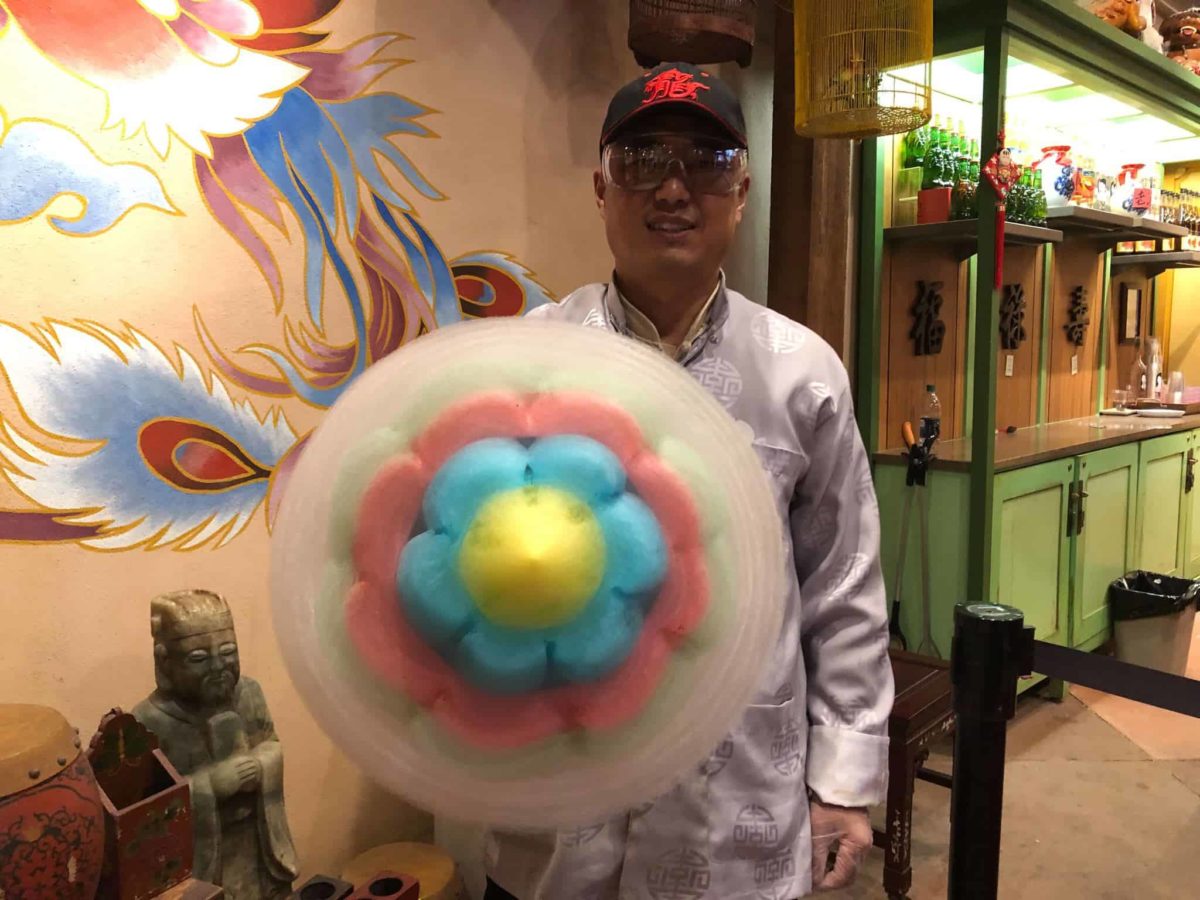 chinese cotton candy house of good fortune epcot china pavilion feb 2019 4