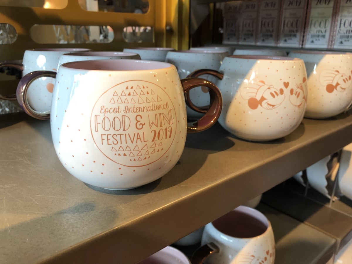 epcot food and wine festival 2019 merchandise 50
