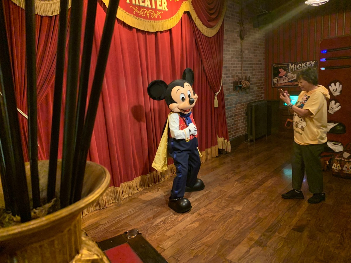 Mickey Mouse Main Street Theater