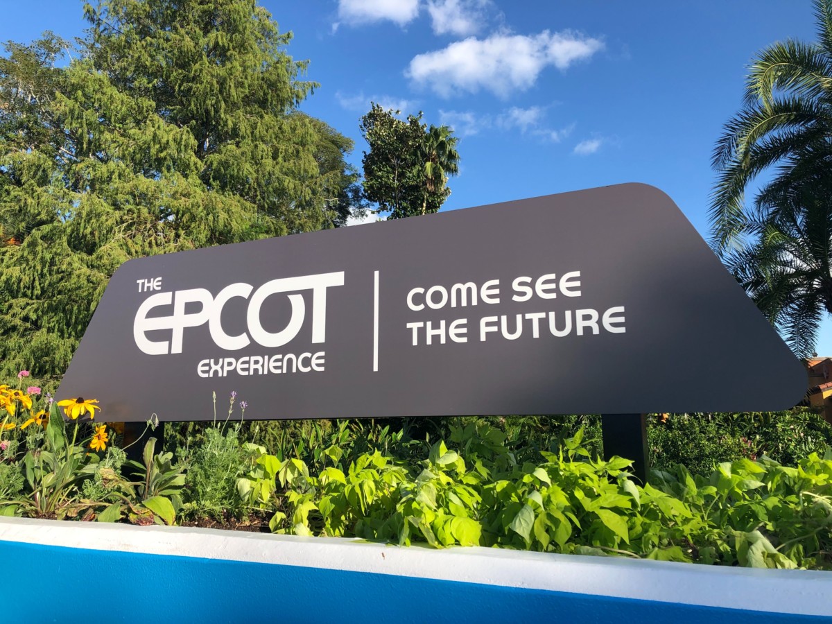 epcot experience center sign