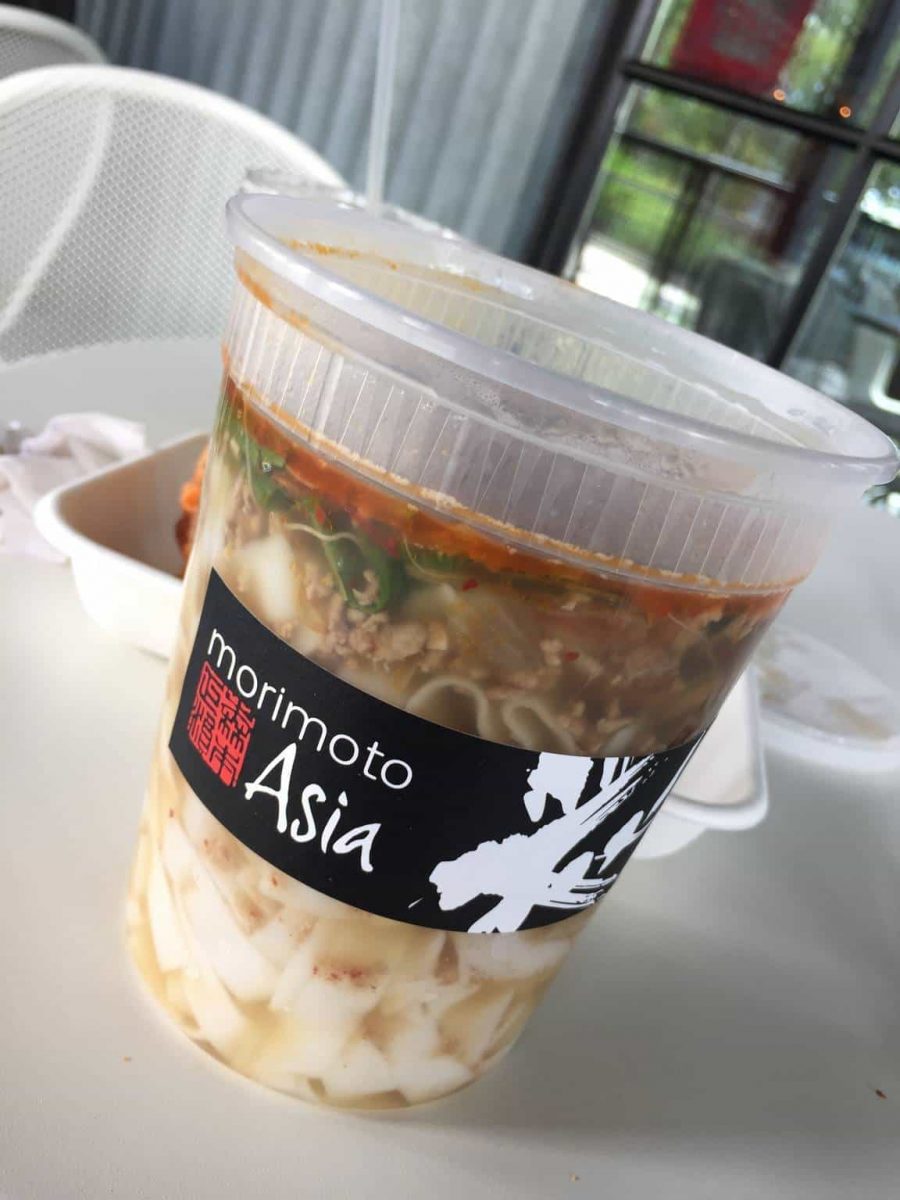 Spicy Pork Pho Ga ($12)