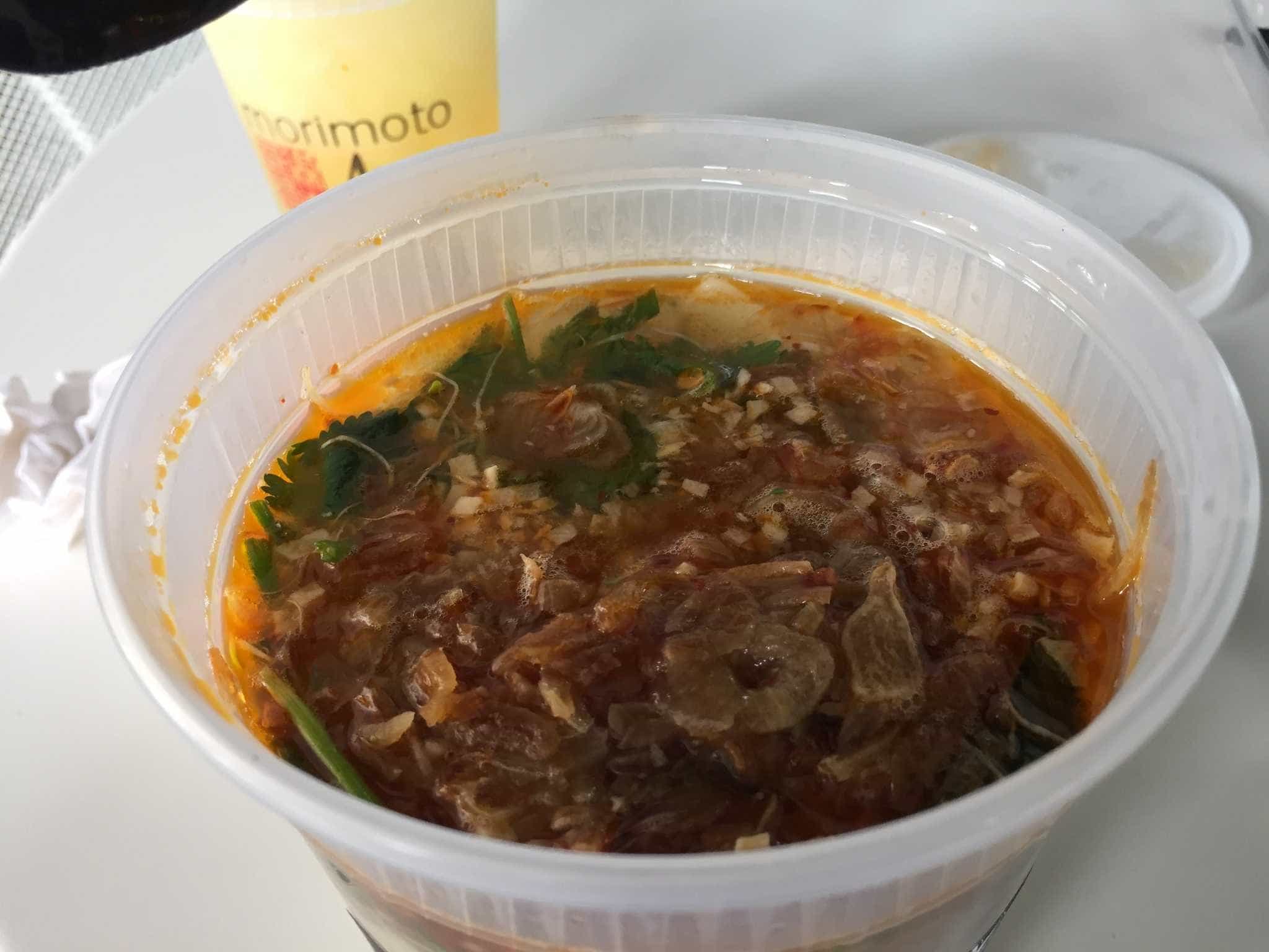 Spicy Pork Pho Ga ($12)
