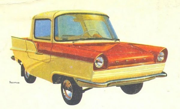 Vintage Soviet Automobile Ads (15)