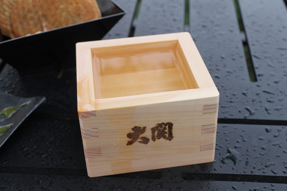 Masu Sake in a Personalized Wooden Cup $10.00