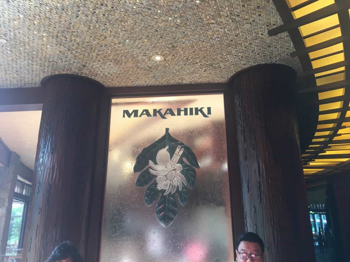 The entryway to Makakiki, the buffet restaurant at the Aulani