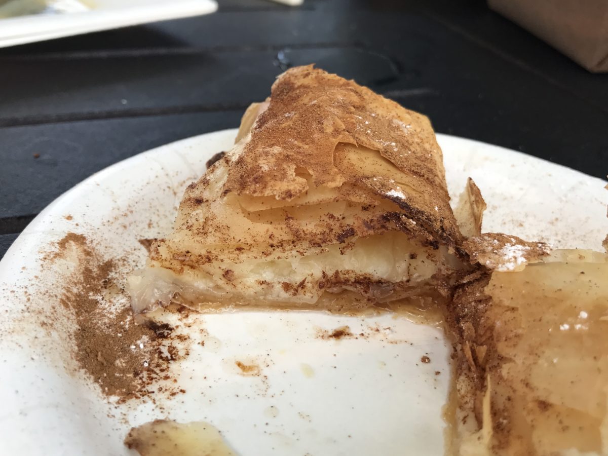 Epcot Food & Wine 2018 - Greece - Bougatsa (Inside)