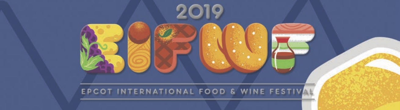 Epcot International Food & Wine Festival 2019