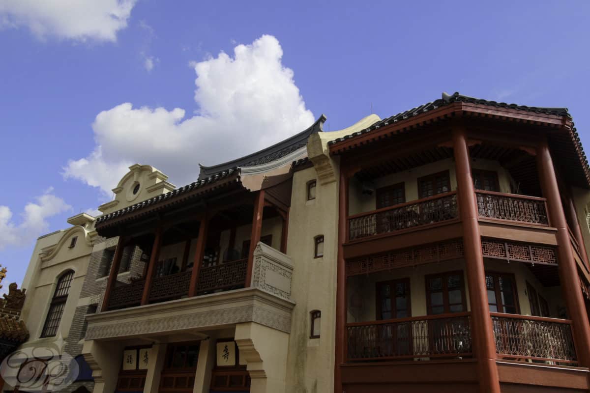 Epcot China Pavilion Apartments