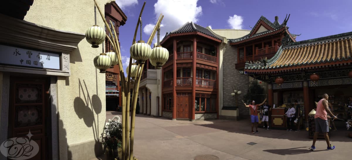 Epcot China Pavilion