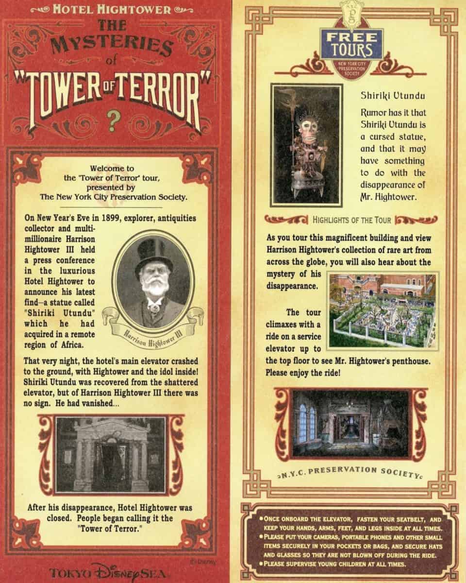 Story Card for Tower of Terror at Tokyo DisneySea