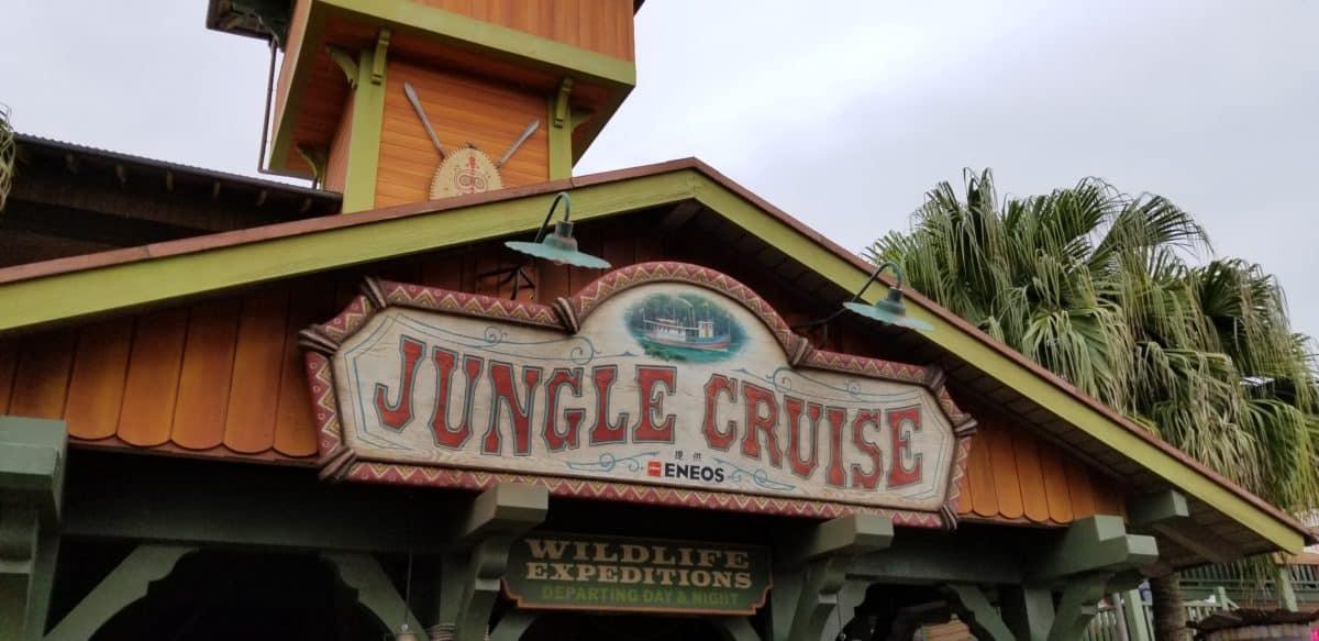 Jungle Cruise in Tokyo Disneyland