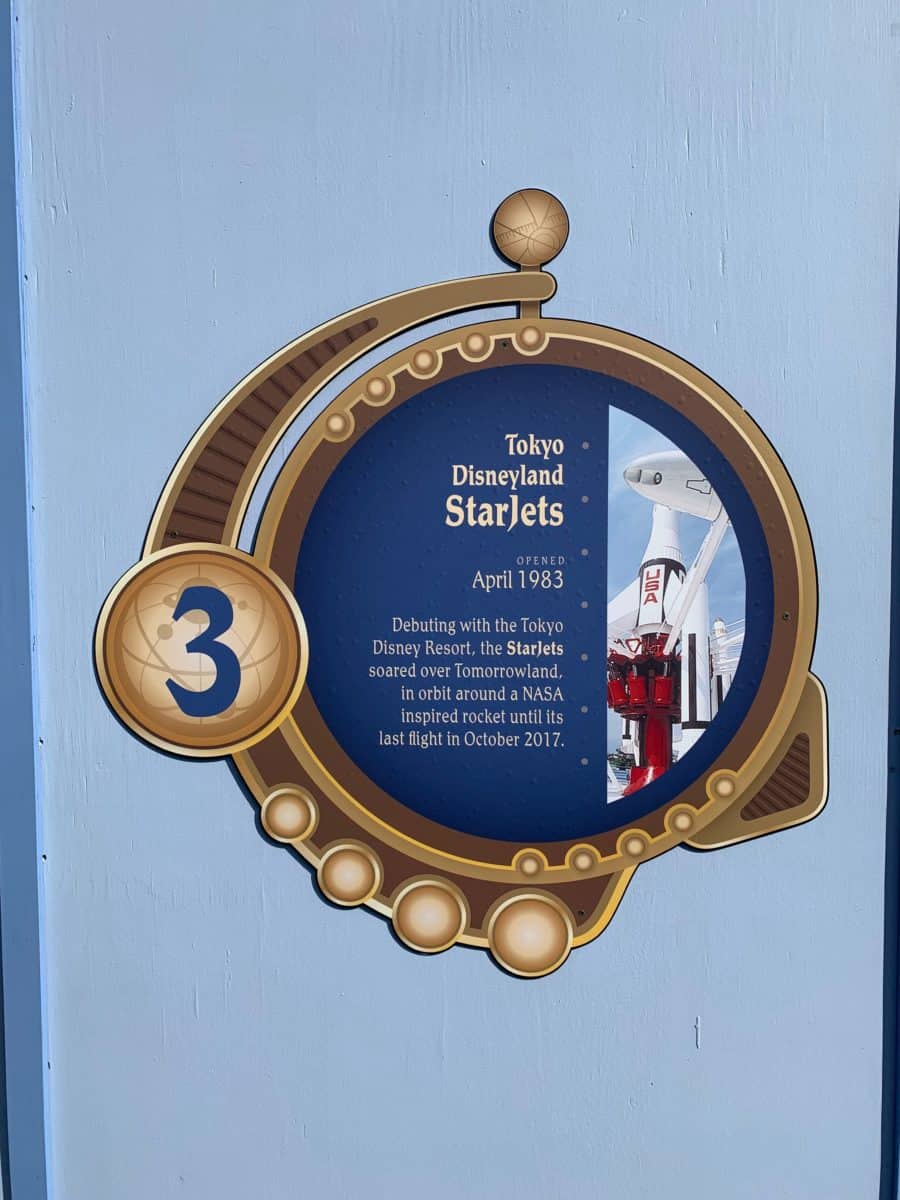 Astro Orbitor refurbishment Disneyland Resort 