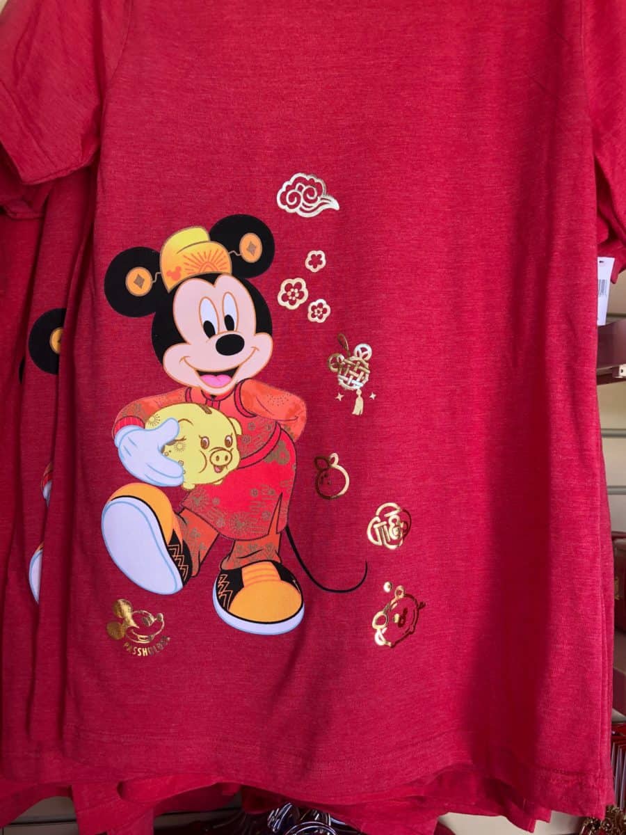 NWT Disney Store 2019 Chinese New Year Mickey Mouse Gold Pig Limited Release 15" 