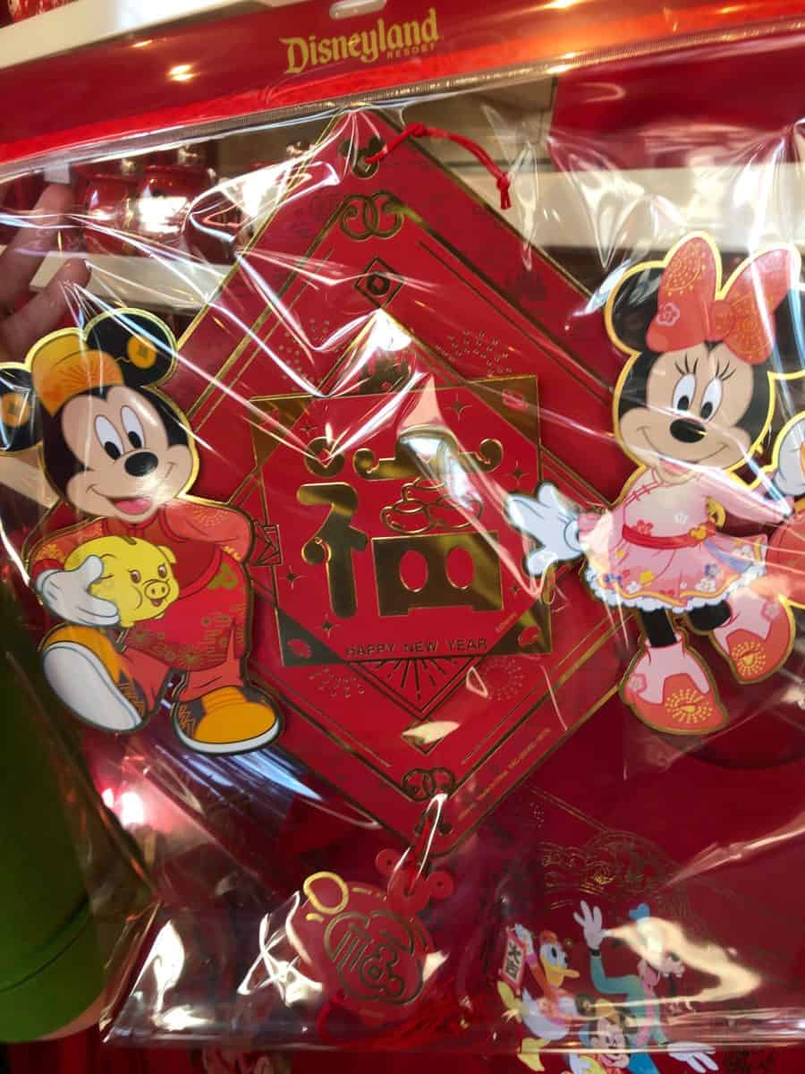 Lunar New Year Merchandise Disney California Adventure Disneyland 2019 Year of Pig