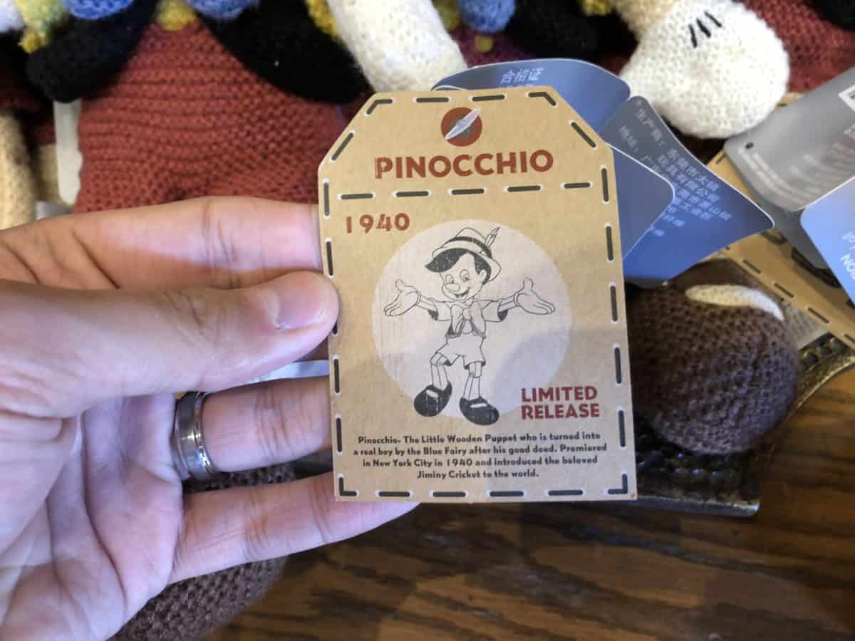 given plush