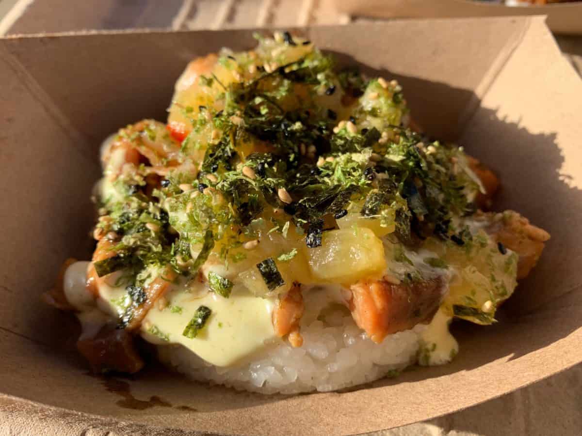 golden dreams dca food and wine festival 2019