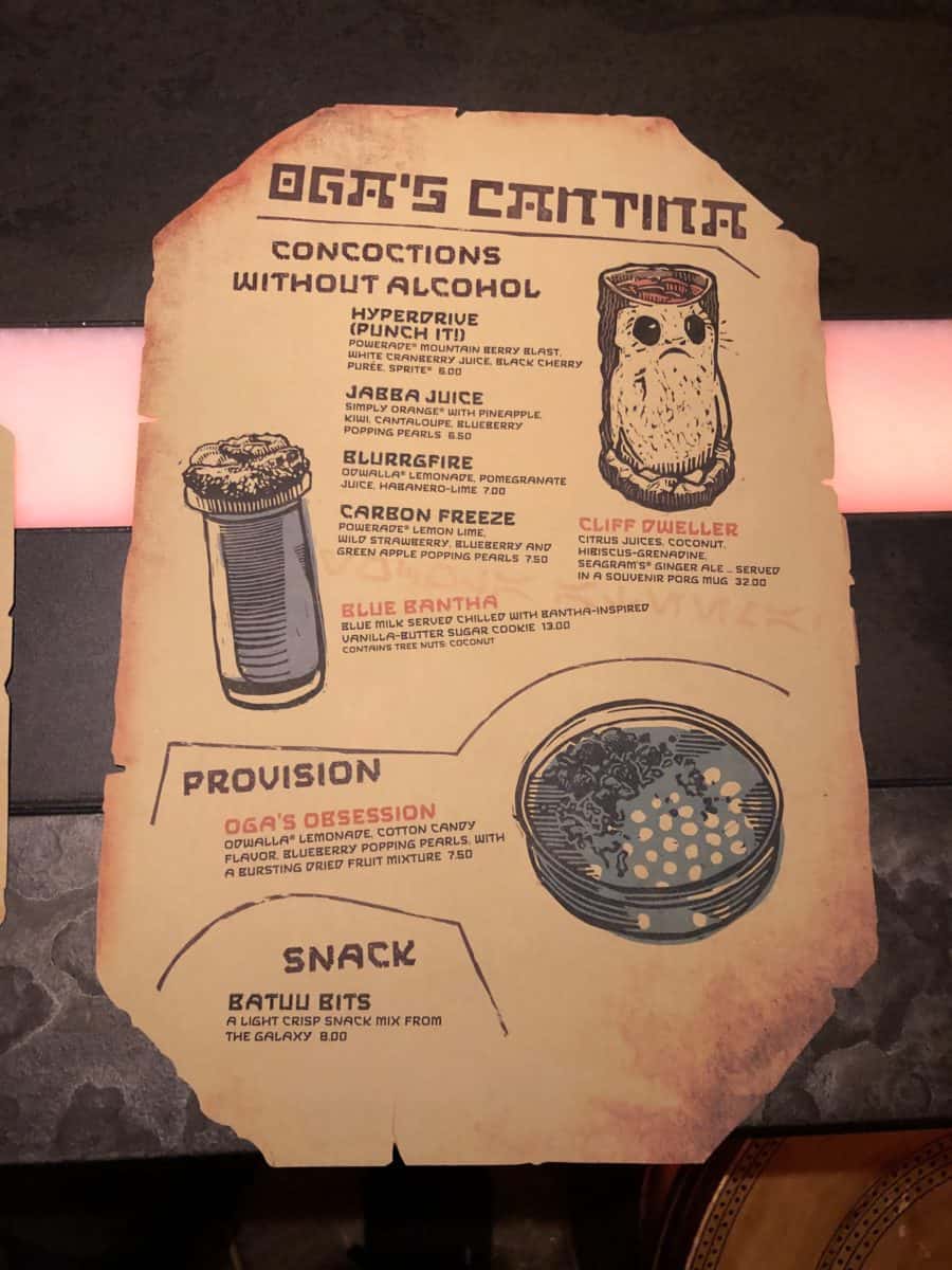 Ogas Cantina Opening Day Review Breakfast MENU SWGE 1