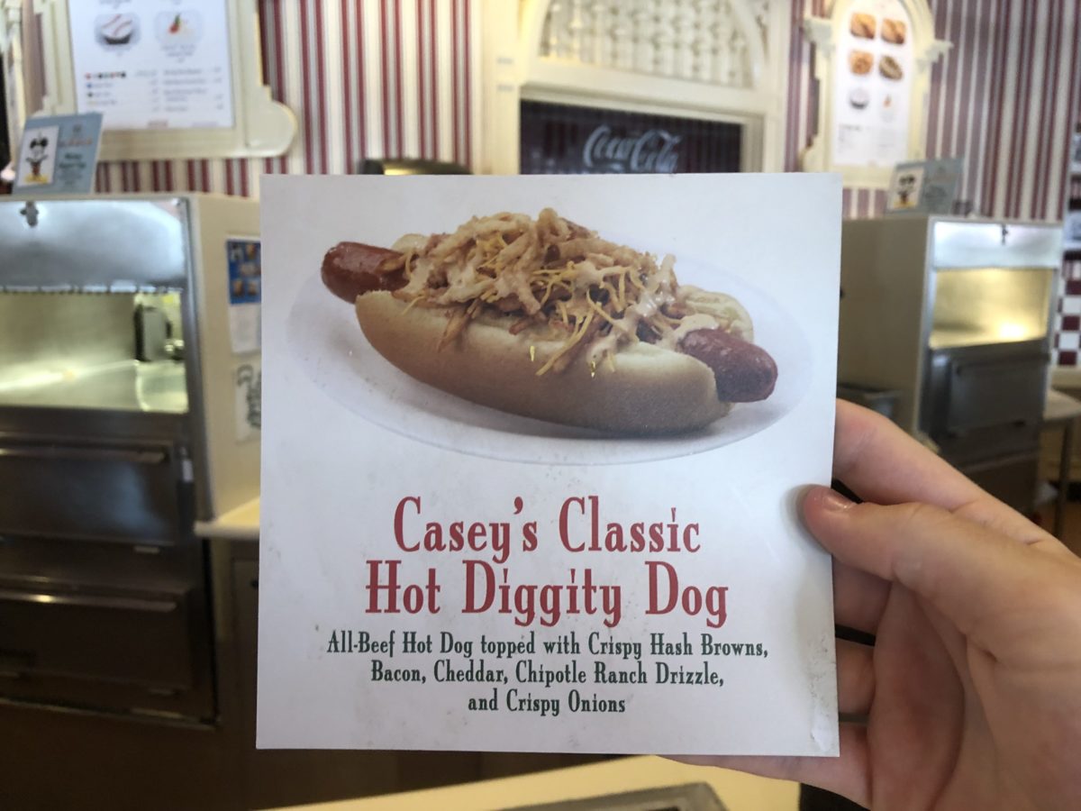 Casey\u2019s Corner Hot Diggity Dog Tee
