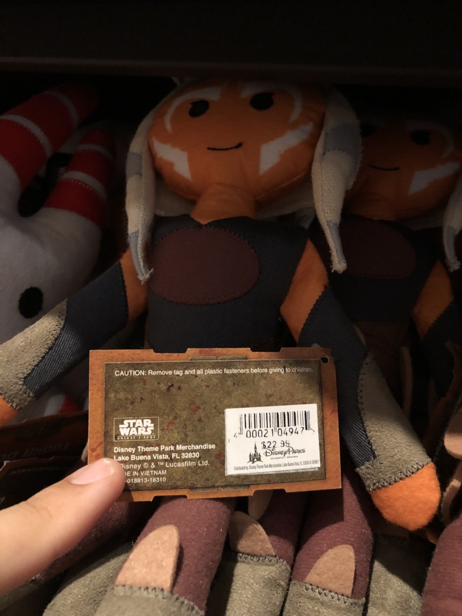Disney Parks Star Wars Galaxy/'s Edge Toydarian Tooka Doll Plush New with Tag