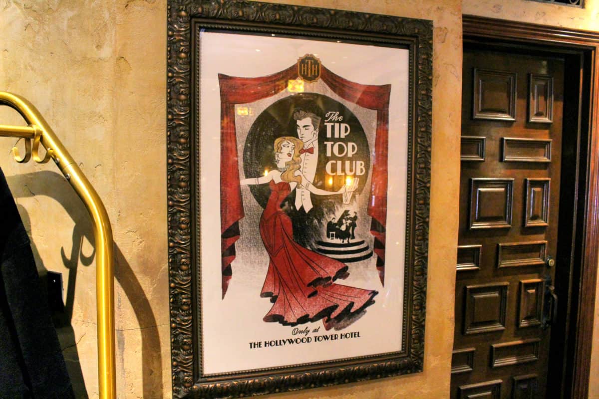 tower of terror