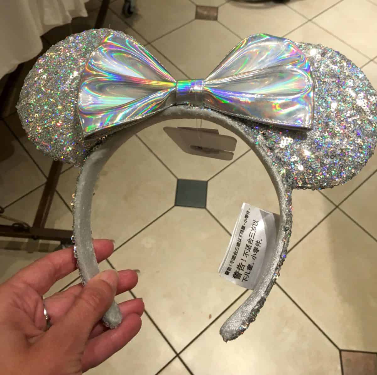 NEW Disney Magic Mirror Silver Metallic Sequin Minnie Mouse Ears Headband