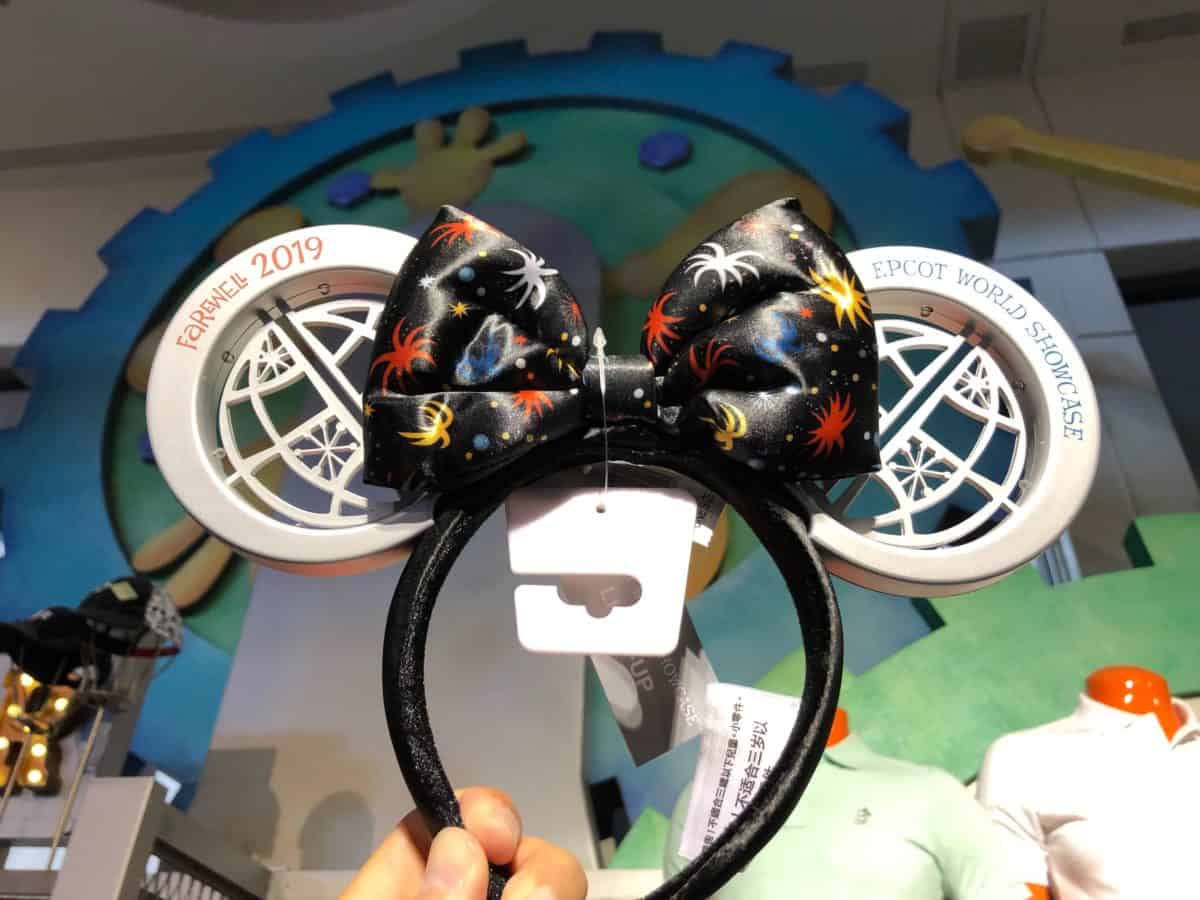 Disney Illuminations Of Earth Farewell 2019 Epcot Ears Headband Light Up Mickey