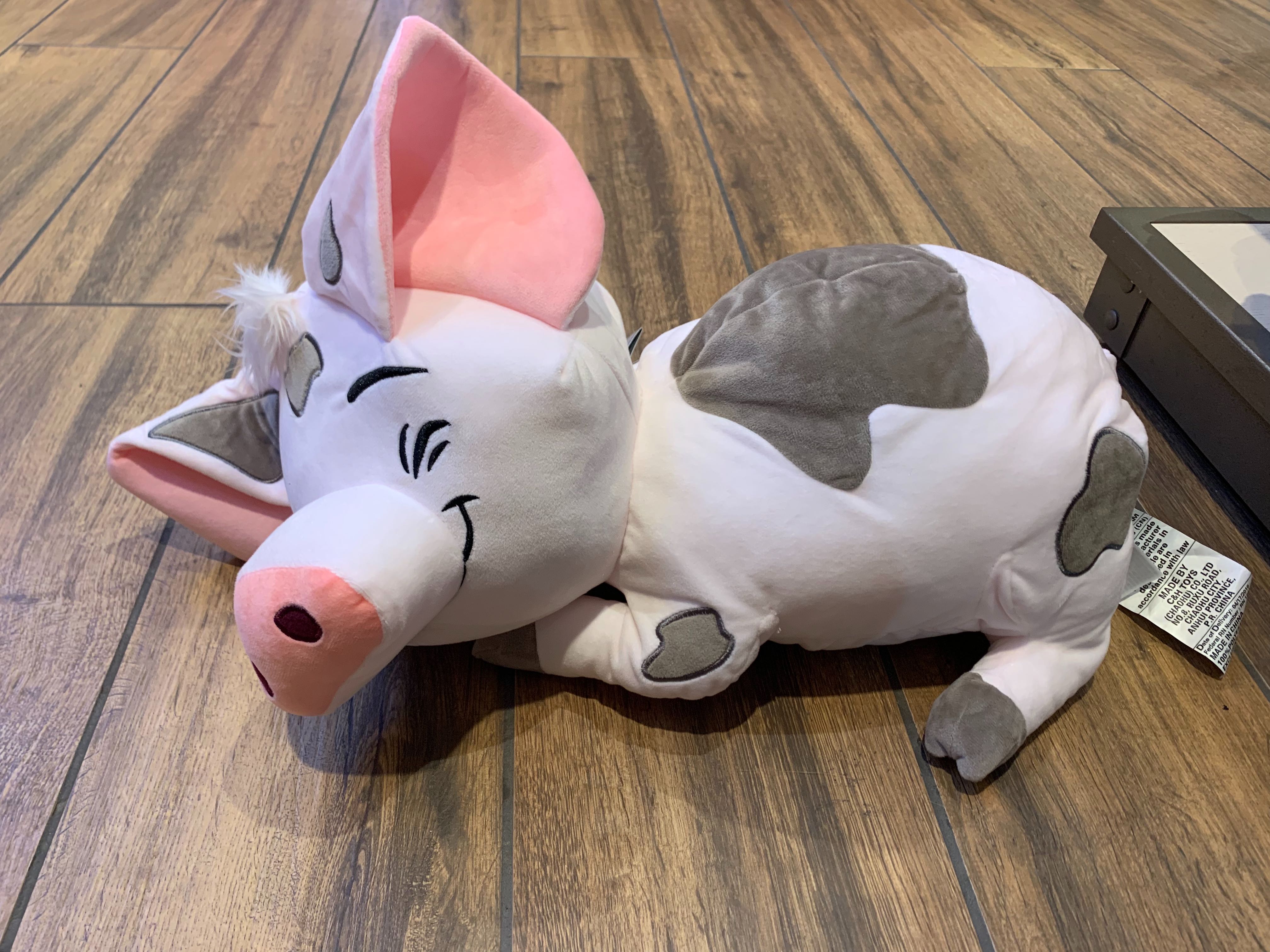 pua plush target