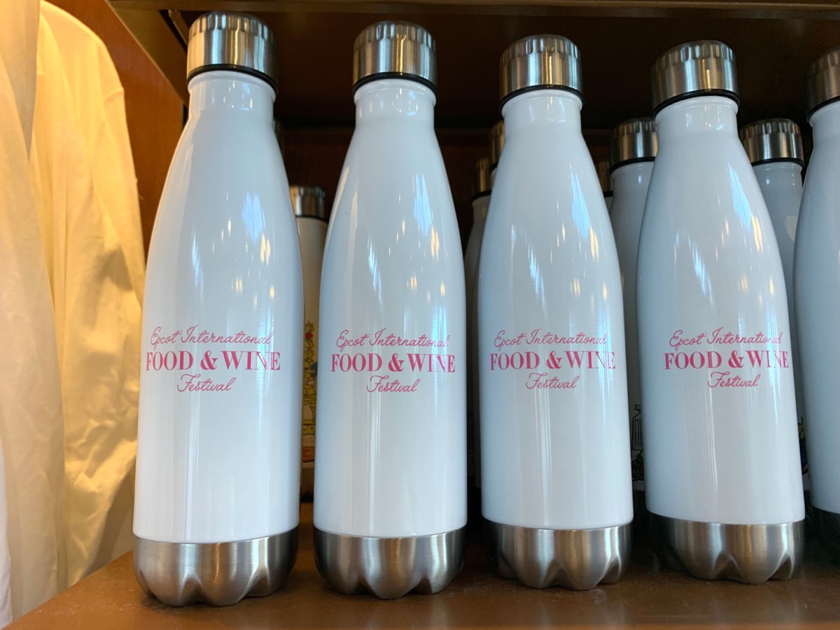 Metal Water Bottle - $19.99