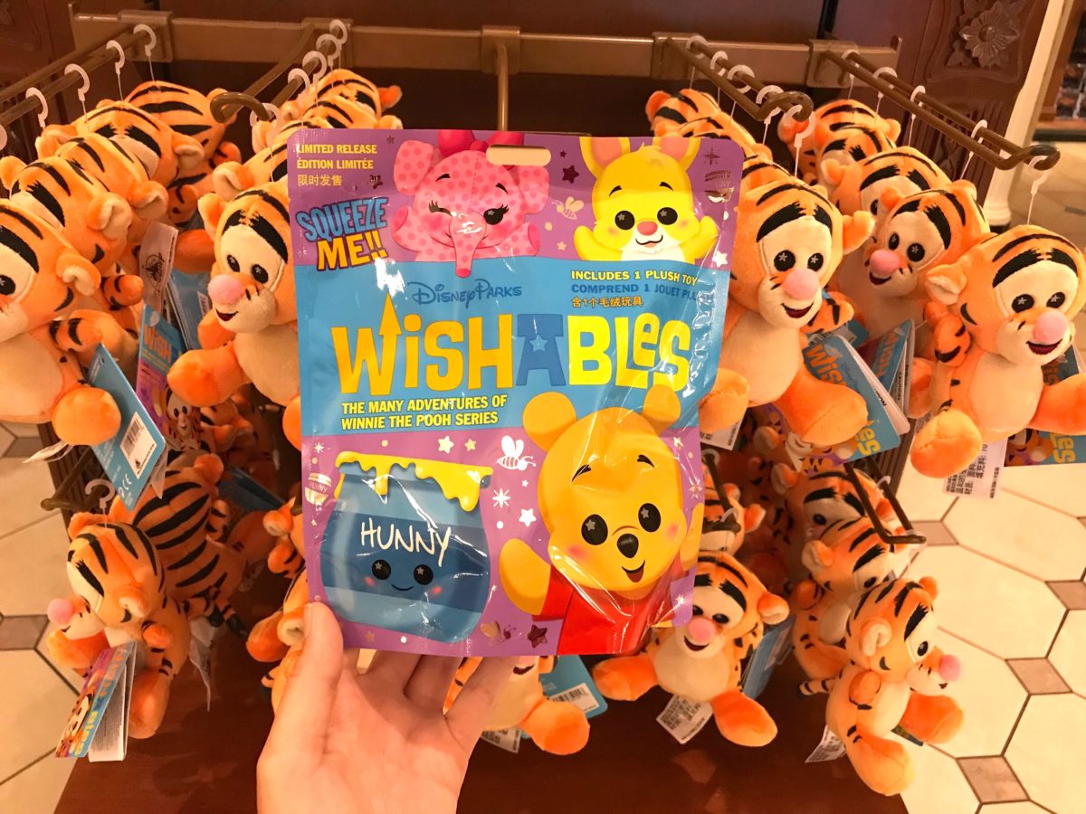 winnie the pooh blind bag