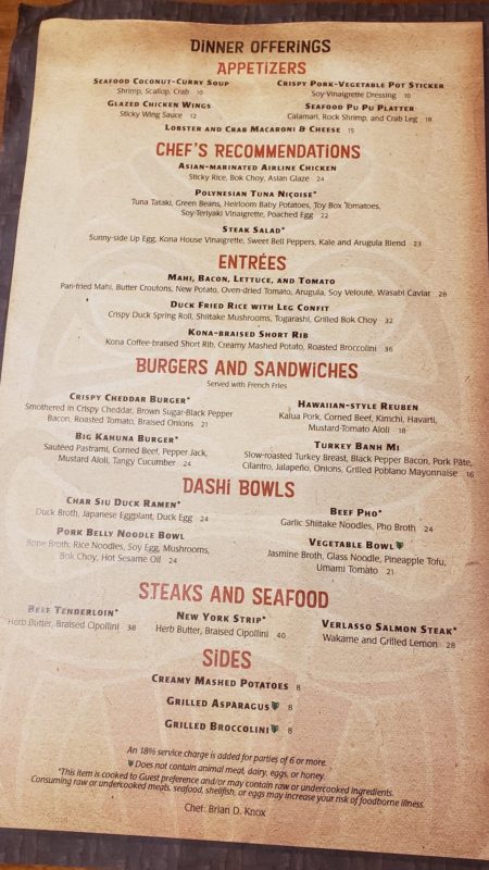 PHOTOS New Lunch and Dinner Menu Appears at Kona Cafe in