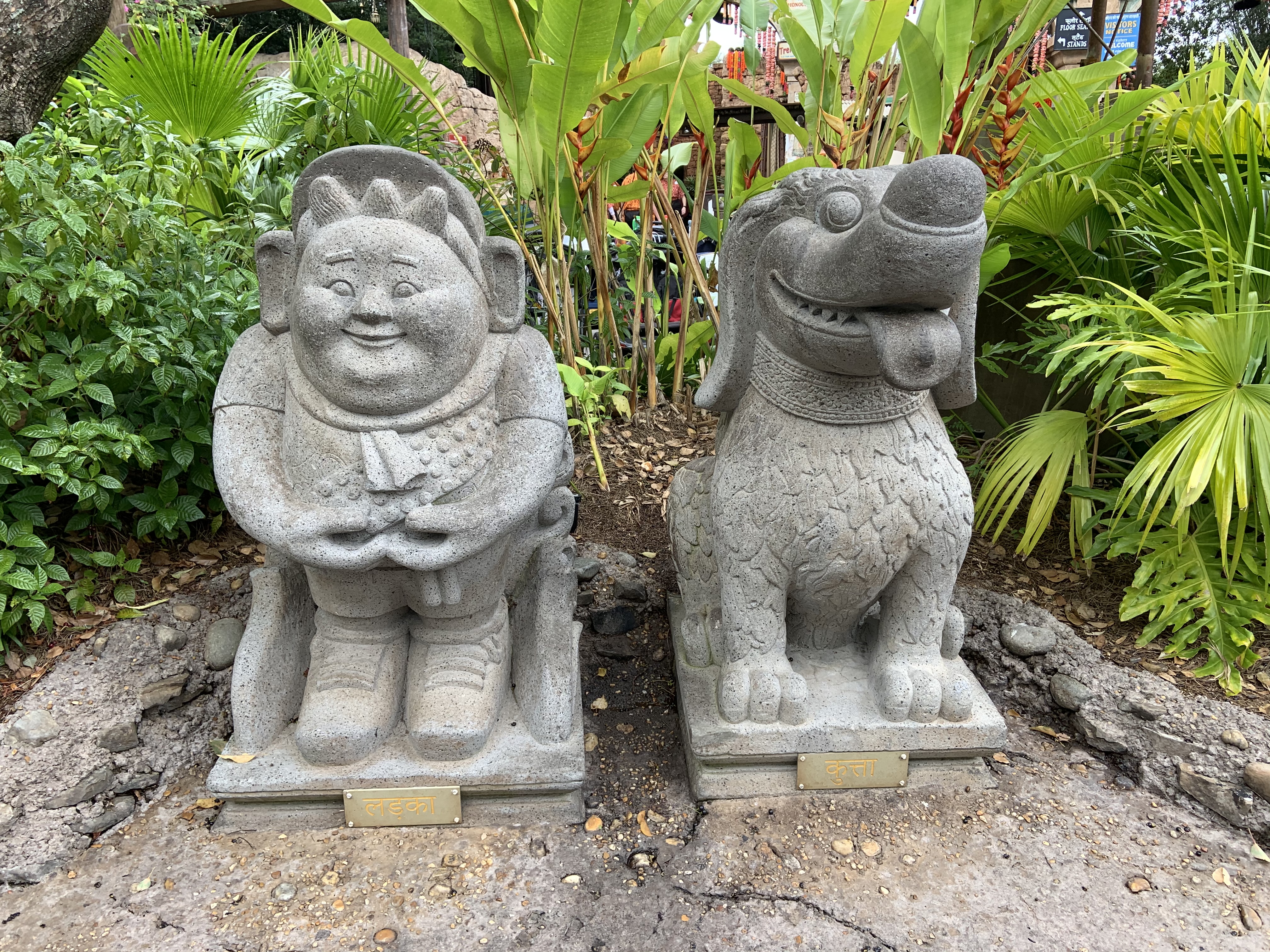 Russel and Dug Statues