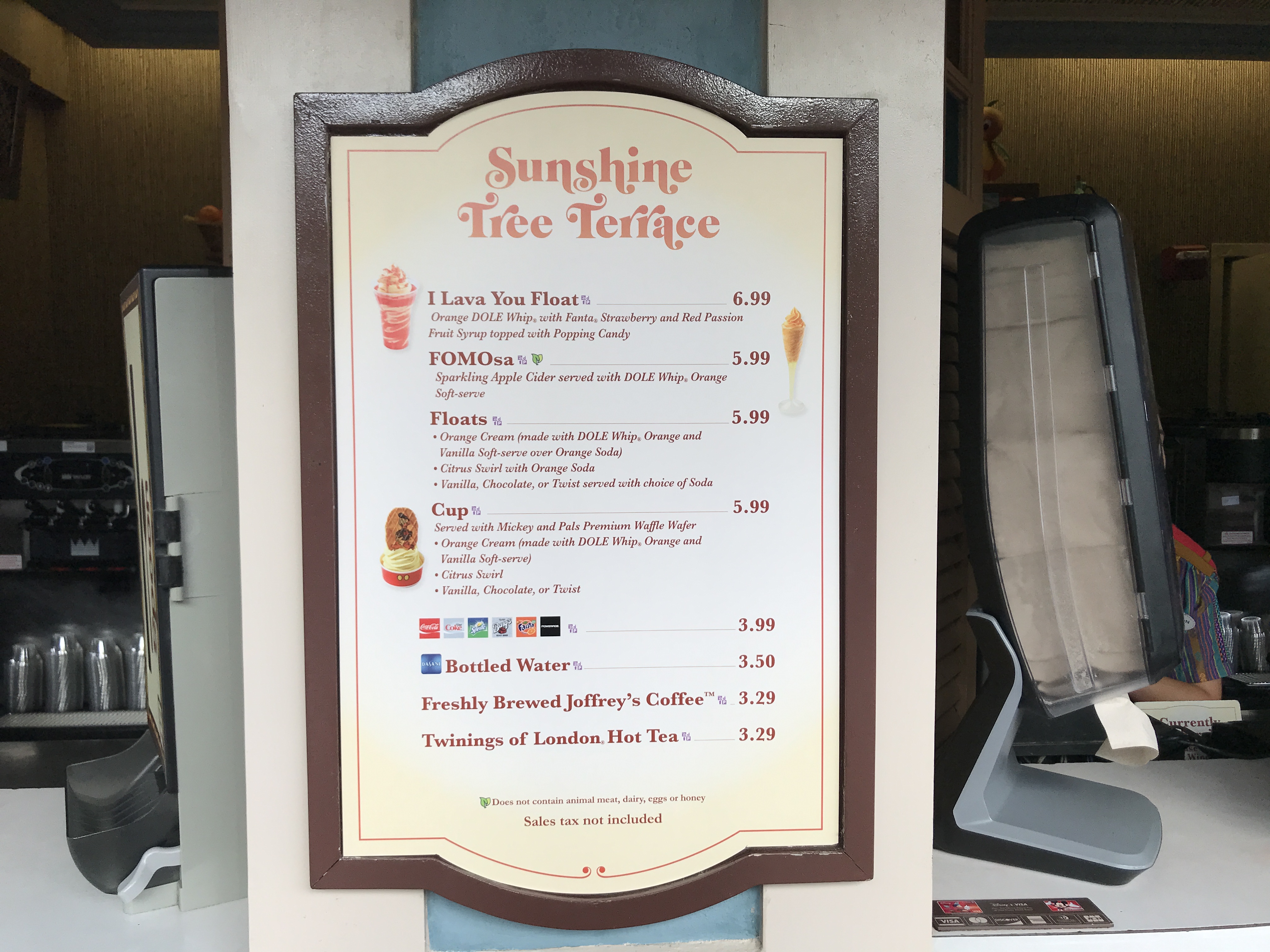 “Race Against the Sun: Ancient Technique to Modern Competition" exhibit in the Morocco pavilion at Epcot