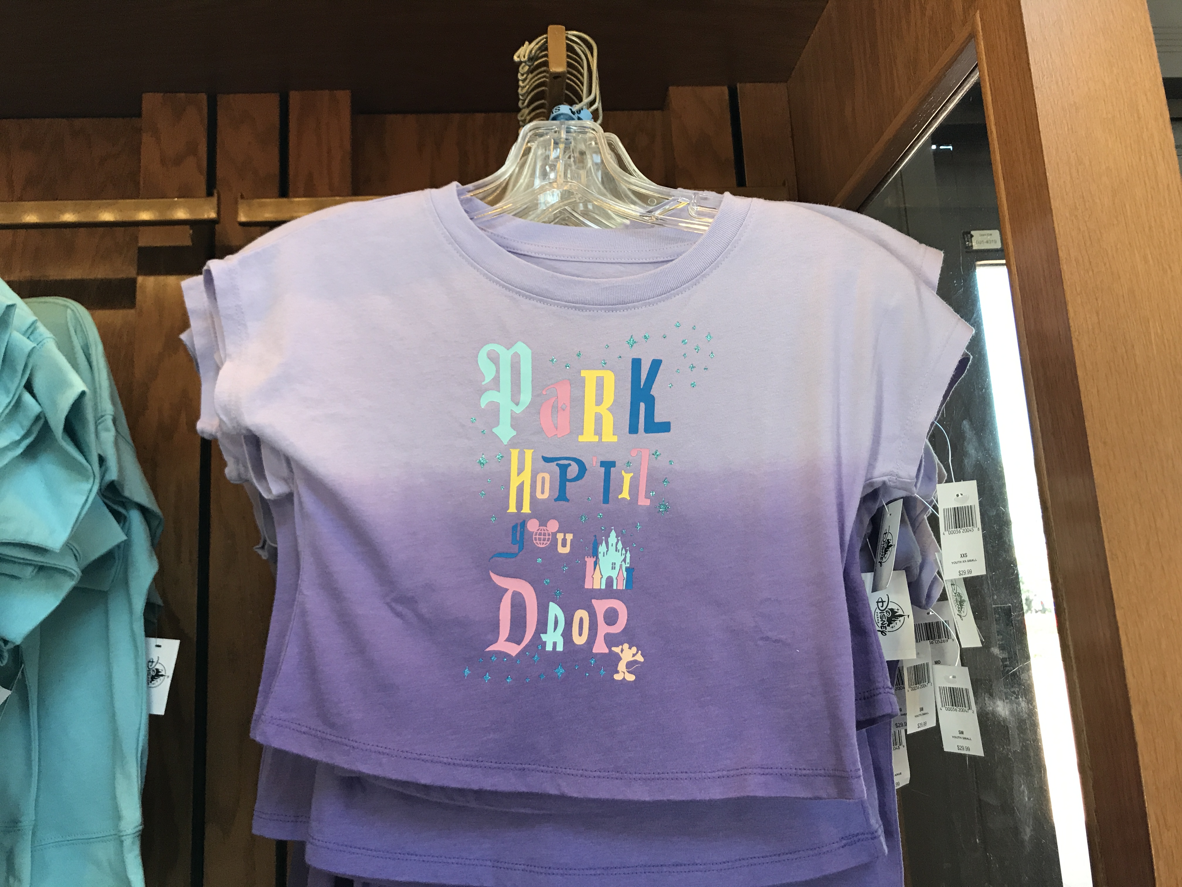 PHOTOS: New Adult Sweatpants and Kids Loungewear Get Comfortable at ...