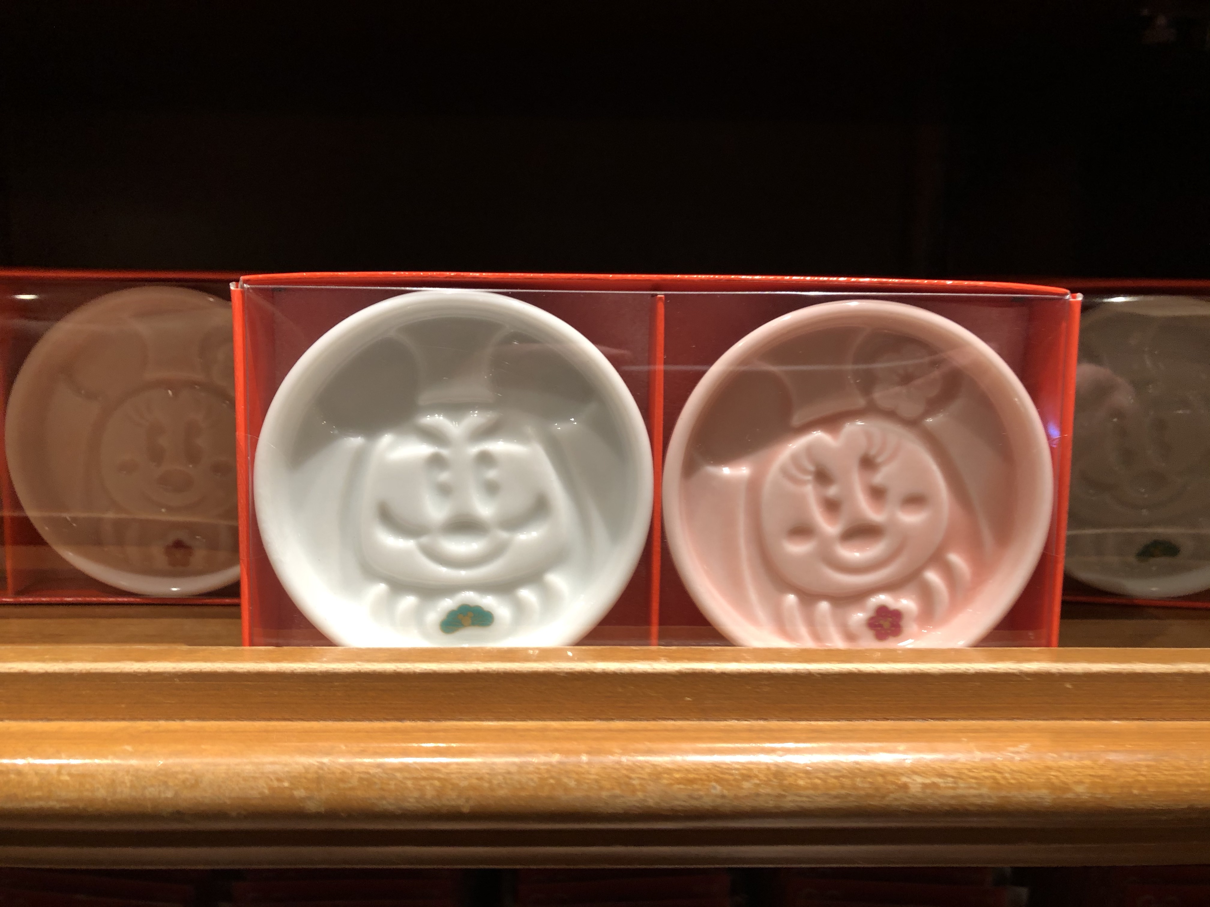 2020 commemorative pin from Disney's Animal Kingdom