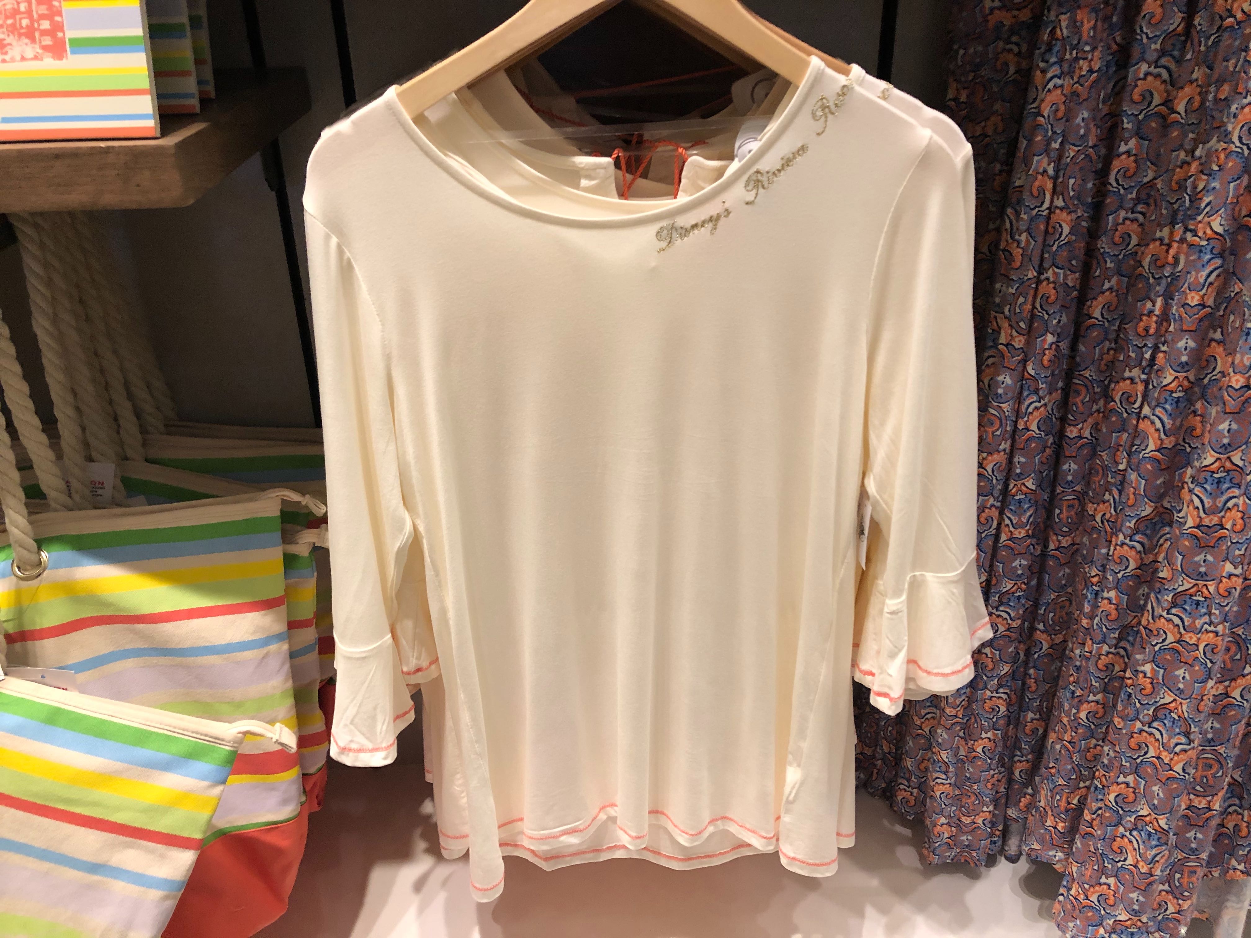 Riviera Resort Cream Silk with Orange Tassels Women Shirt - $44.99