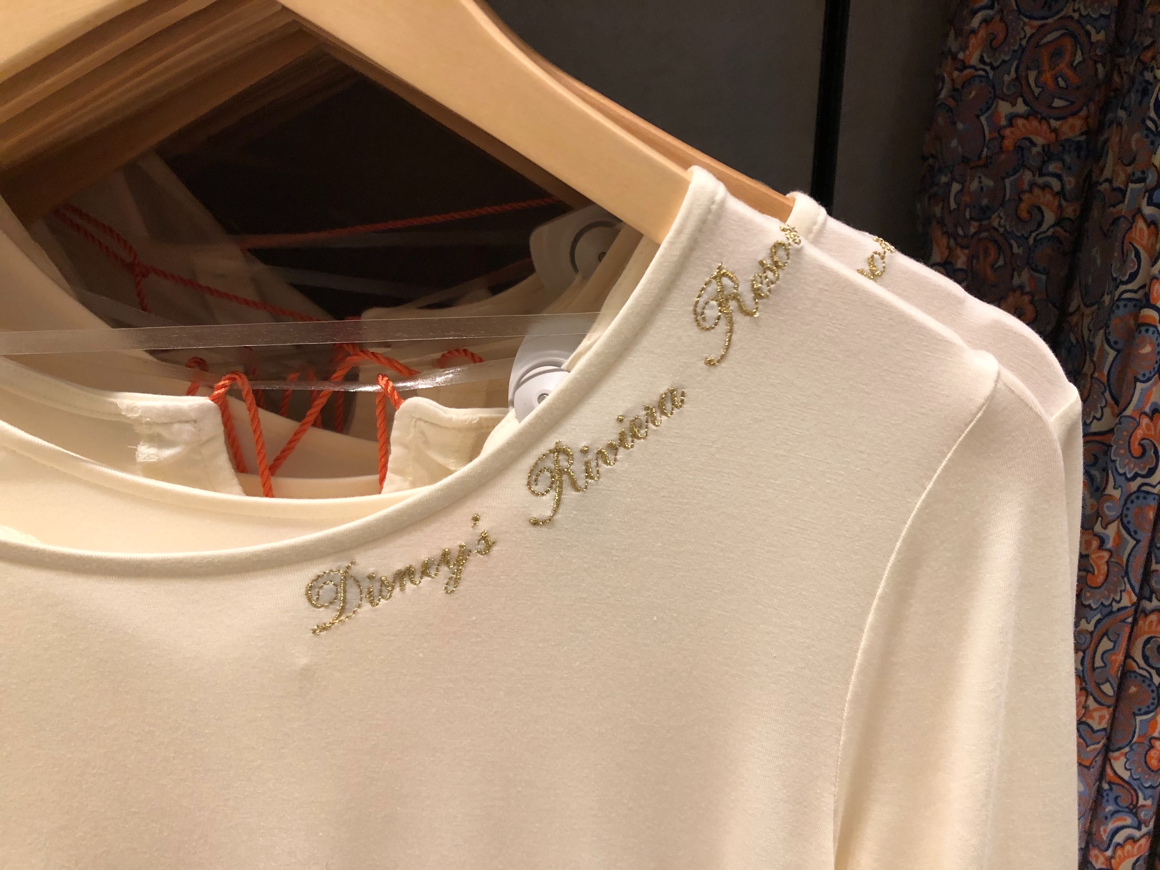 Riviera Resort Cream Silk with Orange Tassels Women Shirt - $44.99