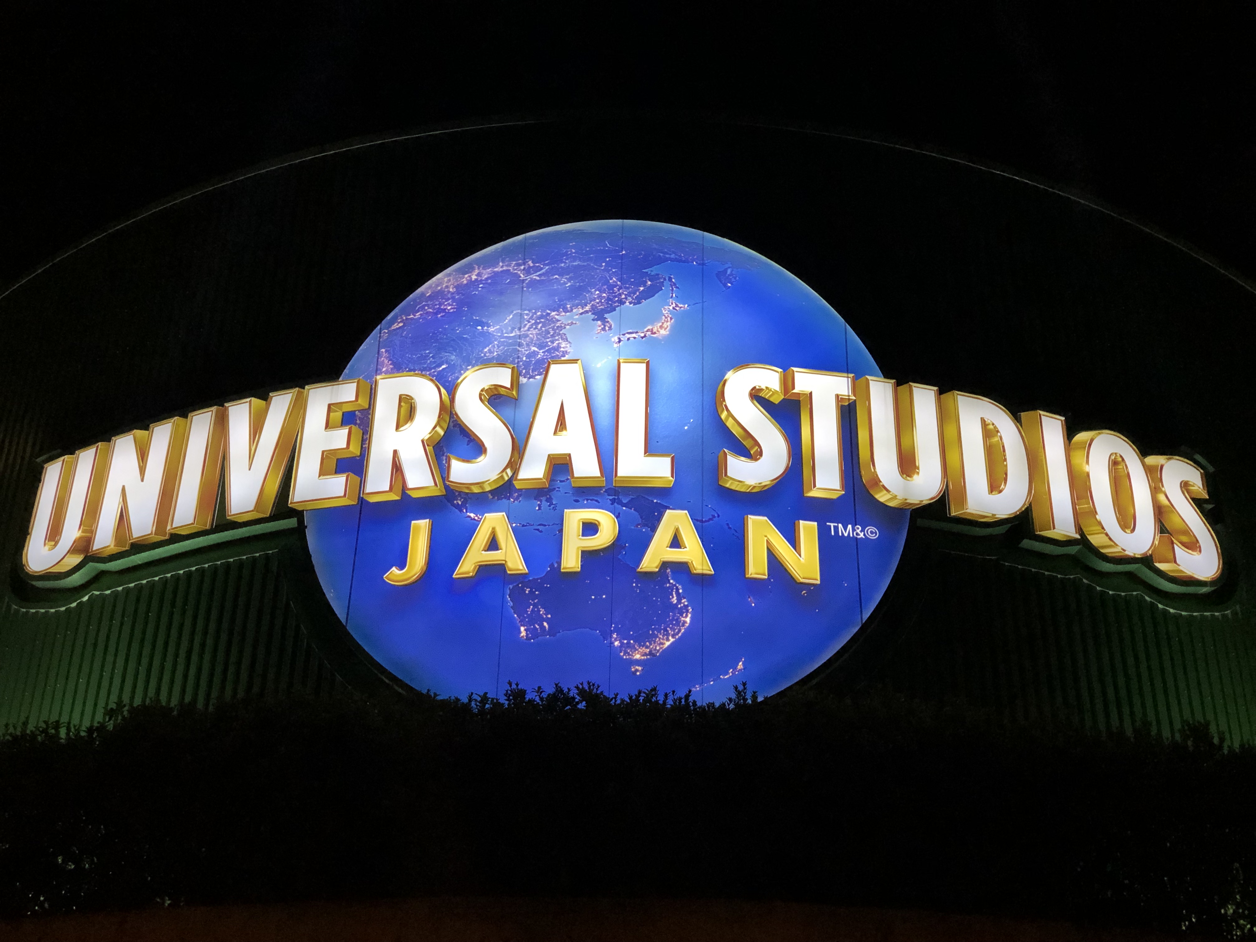 Universal studio osaka