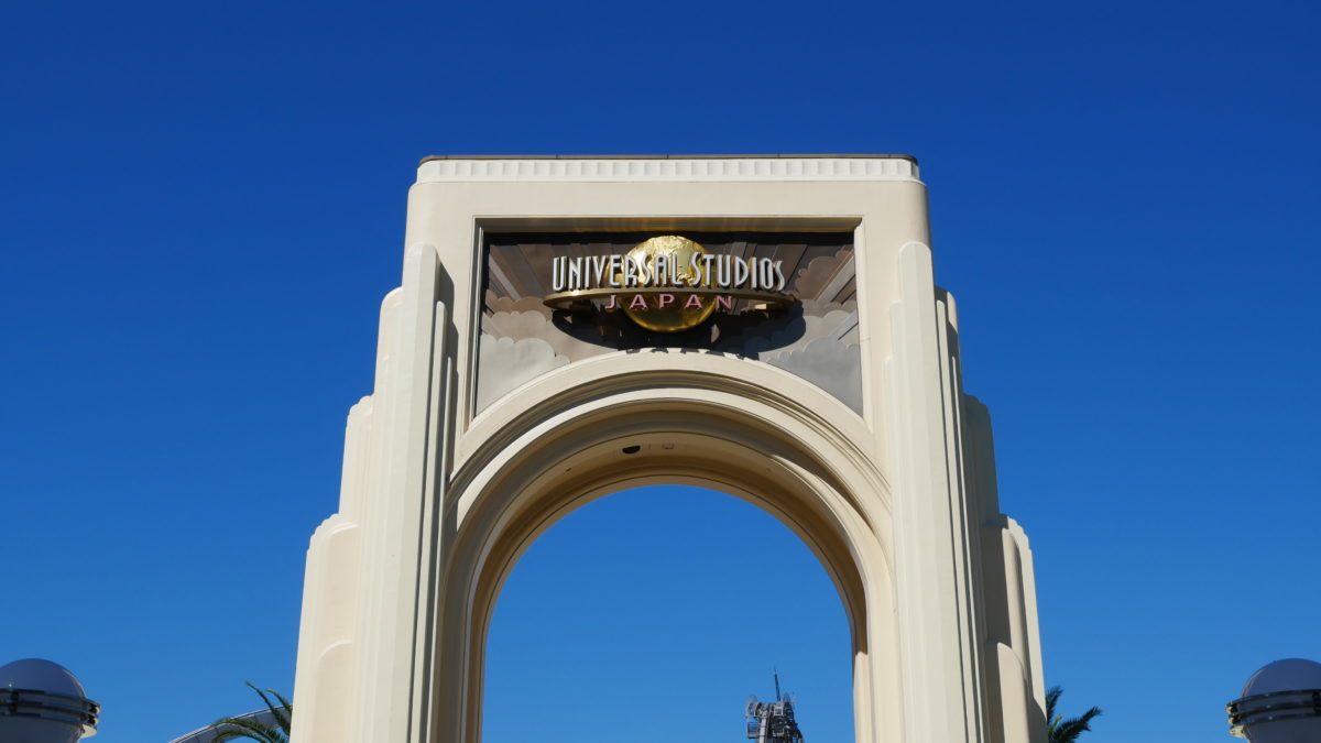 Universal Studios Japan Cancels Summer Blackout Dates Adds Benefits To Vip Annual Studio Passes Wdw News Today