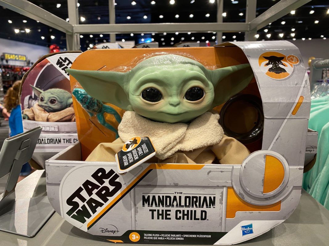 talking yoda doll disney