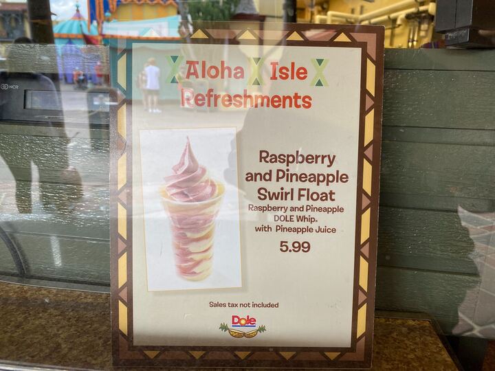 Aloha Isle Raspberry and Pineapple Swirl Float