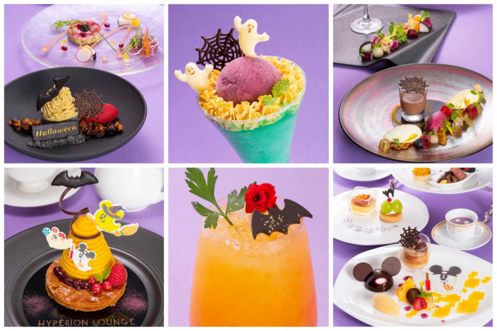 Photos Spooky New Halloween Food Materializing September 3rd At Tokyo Disney Resort Hotels Disney By Mark