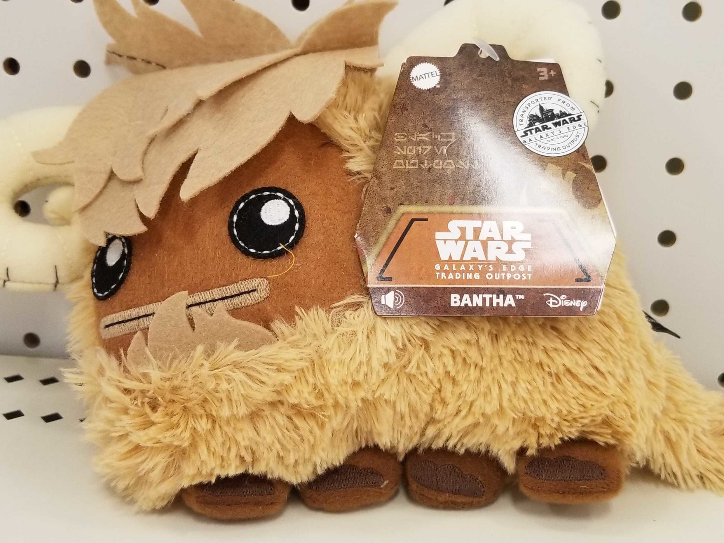 bantha plush galaxy's edge