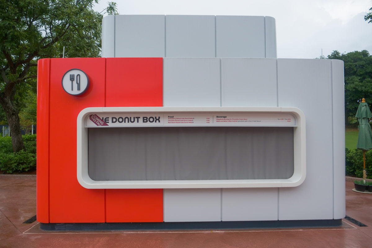 donut-box-unopened-9-12-20-2248778