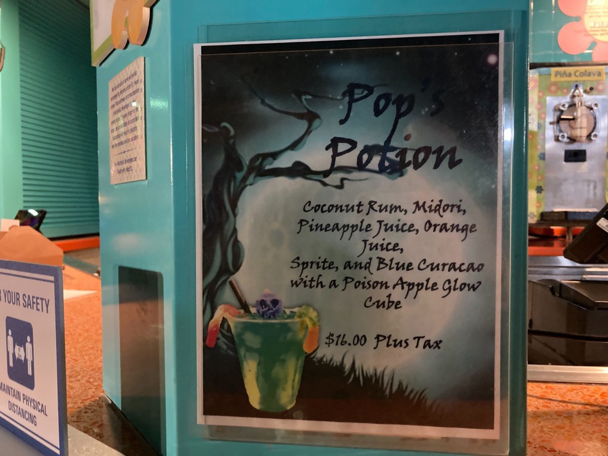pops-poison-drink-petals-pool-bar-_02