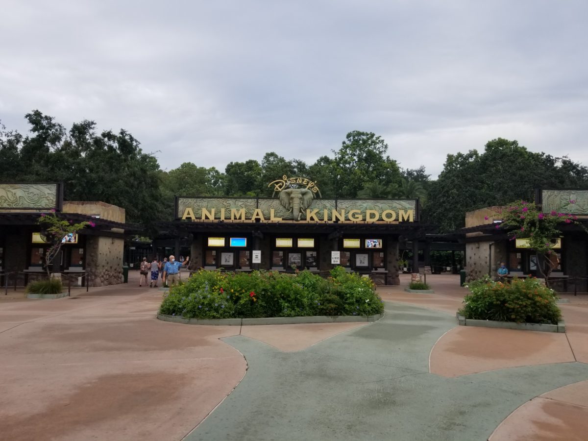 ak-entrance-1590715