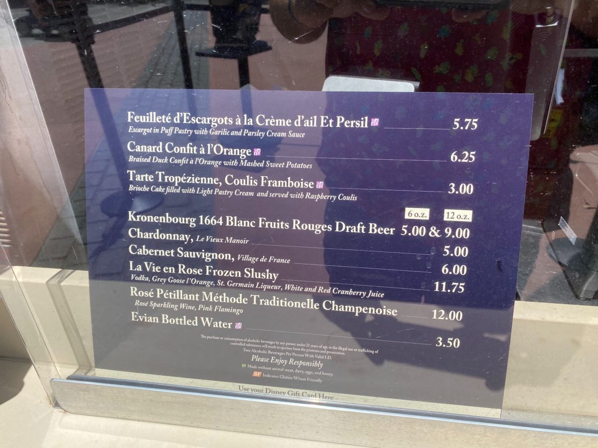 france-taste-of-epcot-international-food-wine-festival-2020-escargot-menu-2