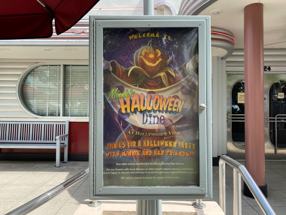 hollywood-vine-minnies-halloween-dine-2