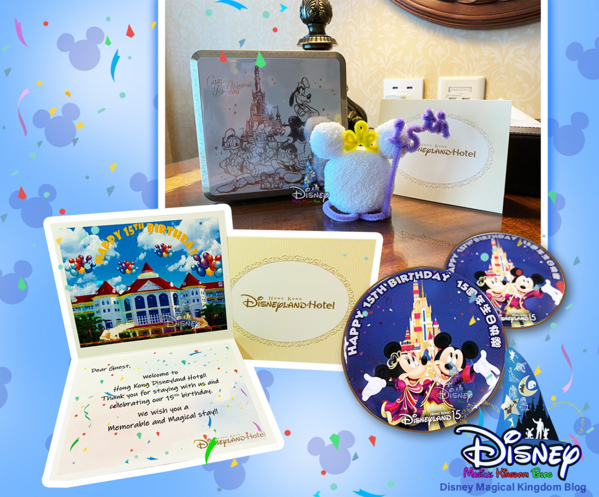 hong-kong-disneyland-15th-anniversary-hotel-badge-card-towel-display-disney-magical-kingdoms-blog-1