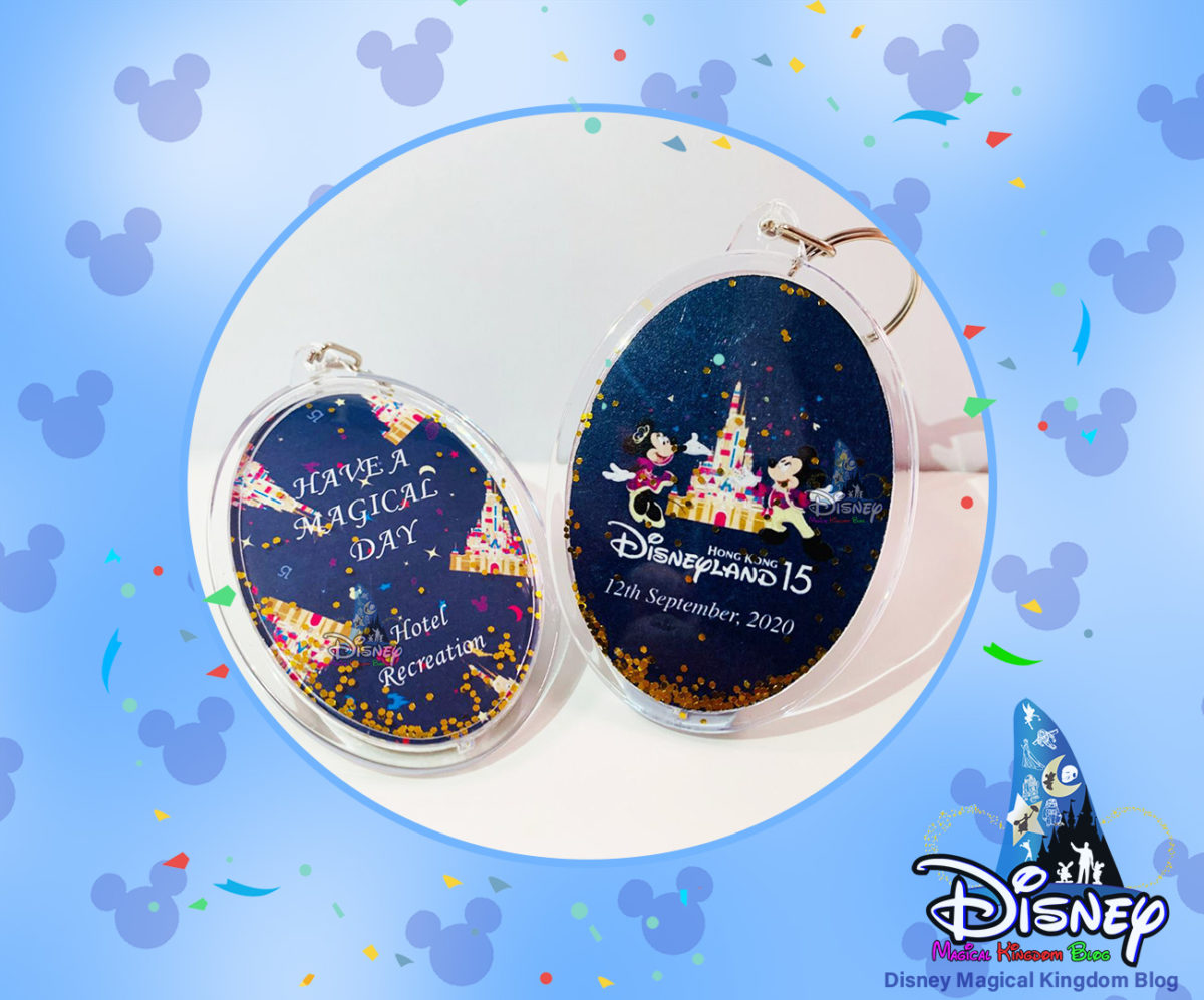 hong-kong-disneyland-15th-anniversary-hotel-keychain-disney-magical-kingdoms-blog-1